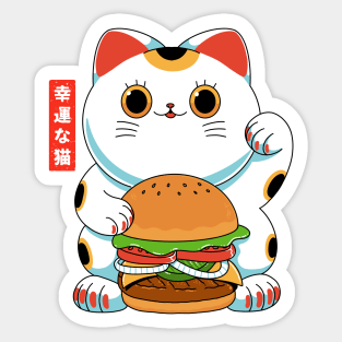 Lucky Burger Sticker